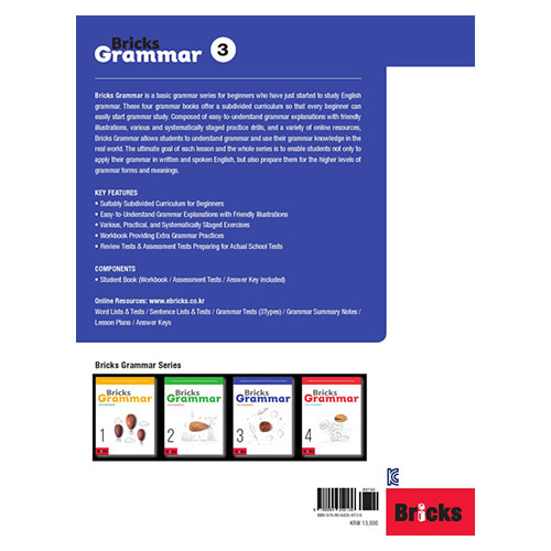 Bricks Grammar 3 Student&#039;s Book with Workbook &amp; Answer Key