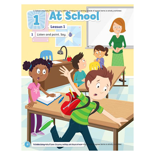 Shine On Plus 1 Student Book with Online Practice (2nd Edition)