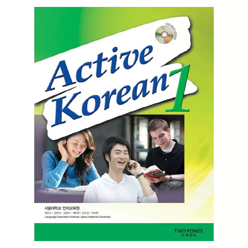 Active Korean 1 Student&#039;s Book with CD
