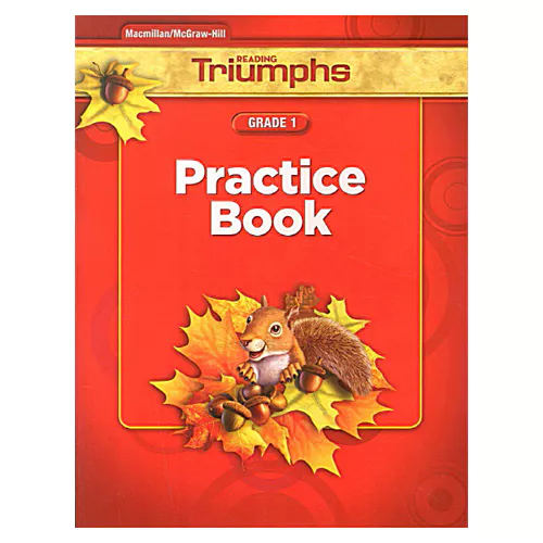 Reading Triumphs 1 Practice Book(2011)