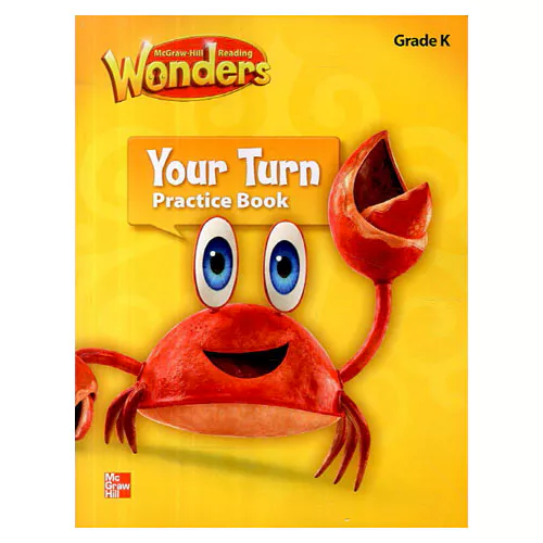 Wonders K Your Turn Practice Book (On-Level)