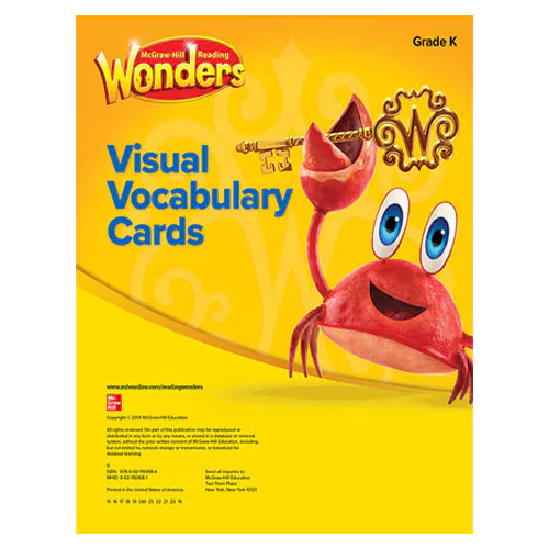 Wonders K Visual Vocabulary Cards
