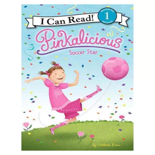 An I Can Read Book 1-76 ICRB / Pinkalicious: Soccer Star