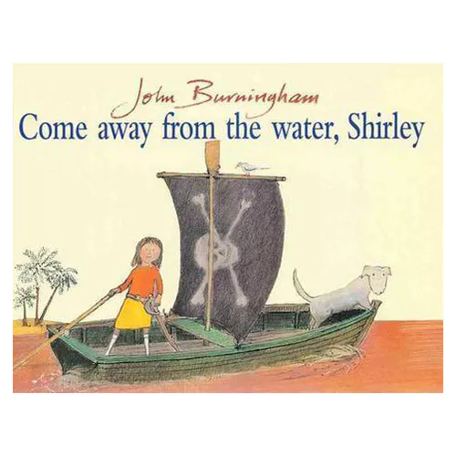 Come Away from the Water, Shirley (Paperback)(영국판)