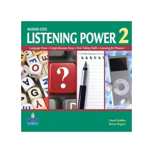 Listening Power 2 CD