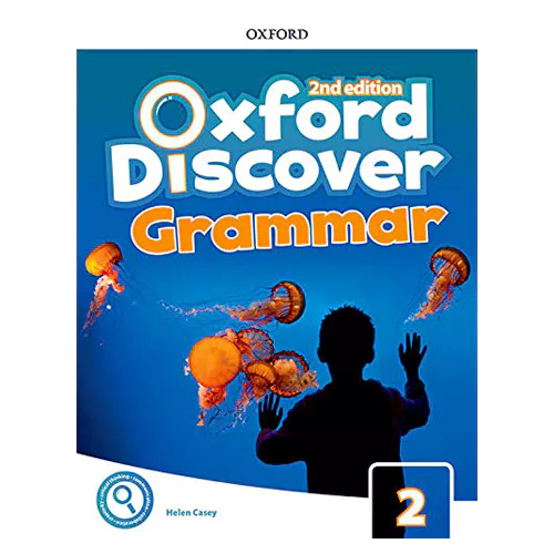 Oxford Discover 2 Grammar Student&#039;s Book (2nd Edition)