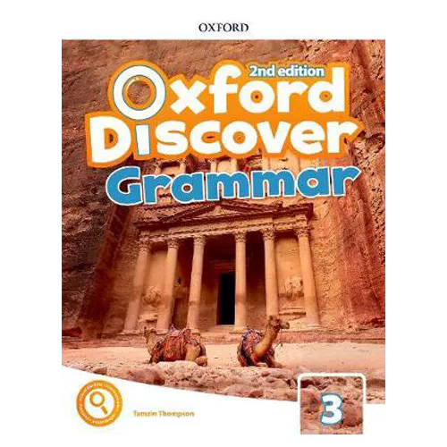 Oxford Discover 3 Grammar Student&#039;s Book (2nd Edition)