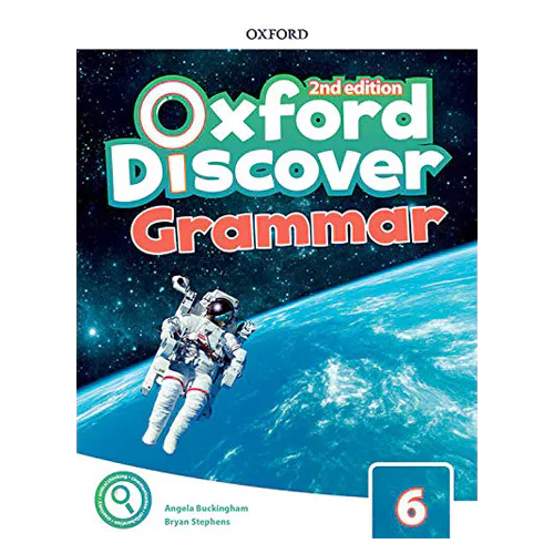 Oxford Discover 6 Grammar Student&#039;s Book (2nd Edition)
