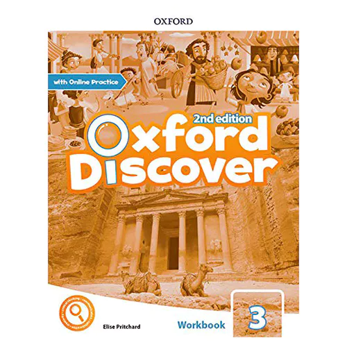 Oxford Discover 3 Workbook with Access Code (2nd Edition)