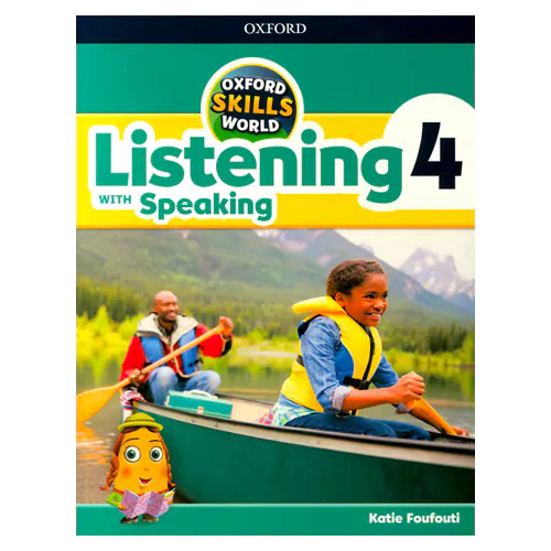 Oxford Skills World Listening with Speaking 4 Student&#039;s Book