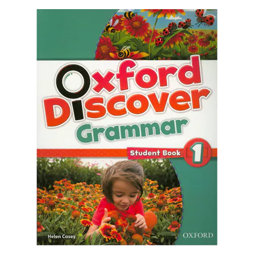 Oxford Discover Grammar 1 Student&#039;s Book