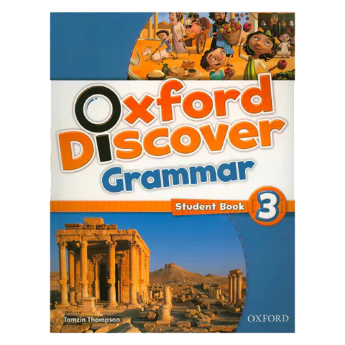 Oxford Discover Grammar 3 Student&#039;s Book