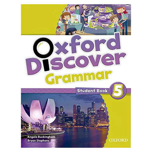 Oxford Discover Grammar 5 Student&#039;s Book