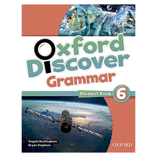 Oxford Discover Grammar 6 Student&#039;s Book