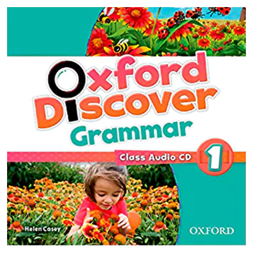 Oxford Discover Grammar 1 Class Audio CD(1)