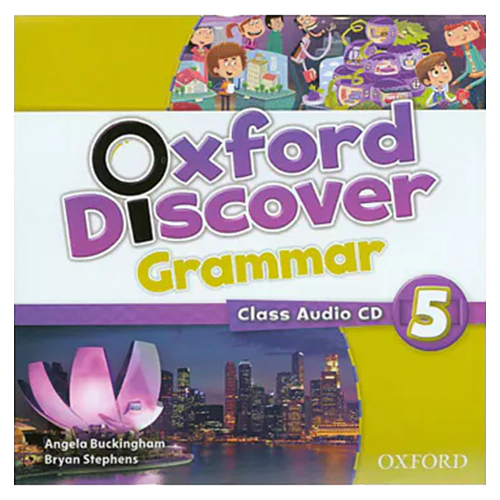 Oxford Discover Grammar 5 Class Audio CD(1)