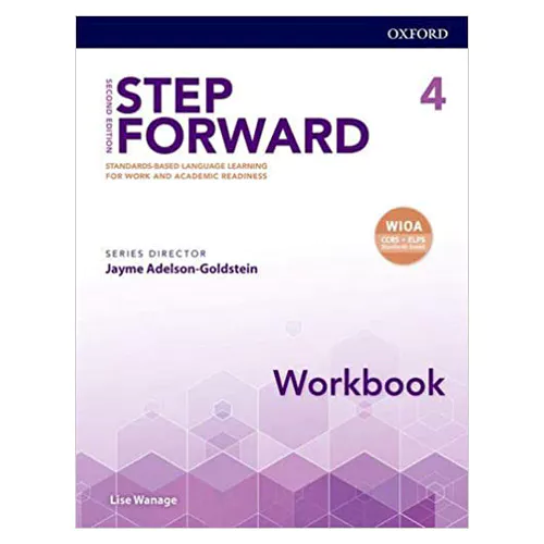 Step Forward 4 Workbook (2nd Edition)