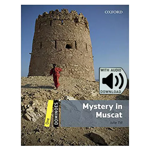 Oxford Dominoes 1-13 / Mystery in Muscat with MP3 (2nd Edition)