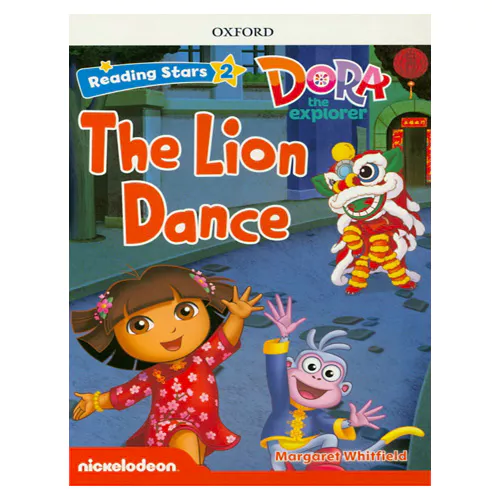 Reading Stars 2-07 / Dora the Explorer - The Lion Dance with Access Code