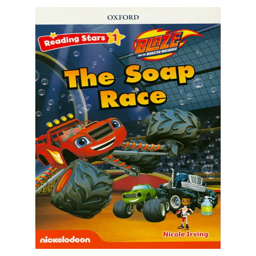 Reading Stars 1-12 / Blaze and the Monster Machines - The Soap Race with Access Code