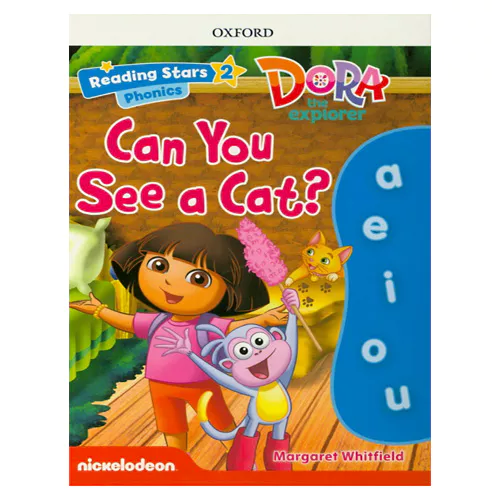 Reading Stars 2-05 / Dora the Explorer Phonics - Can You See a Cat? with Access Code