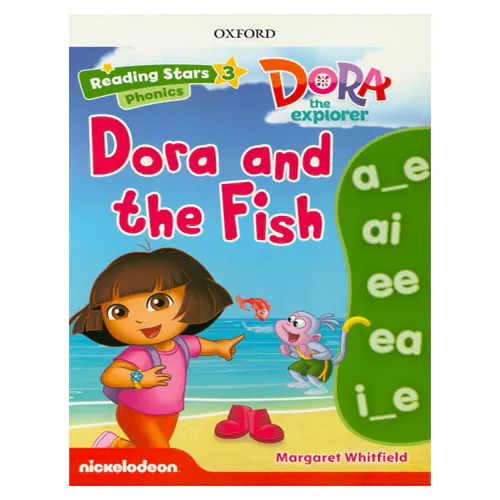 Reading Stars 3-05 / Dora the Explorer Phonics - Dora and the Fish with Access Code