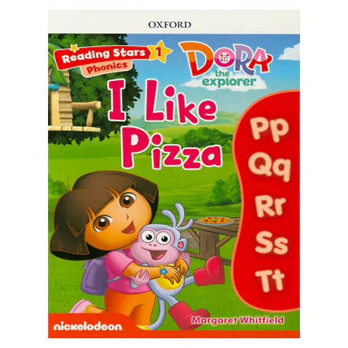 Reading Stars 1-05 / Dora the Explorer Phonics - I Like Pizza with Access Code