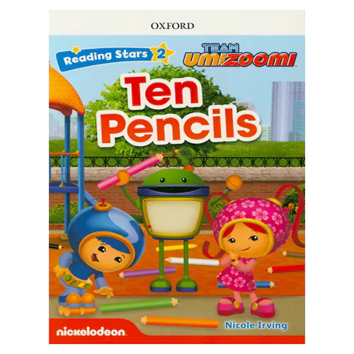 Reading Stars 2-14 / Team UmiZoomi - Ten Pencils with Access Code