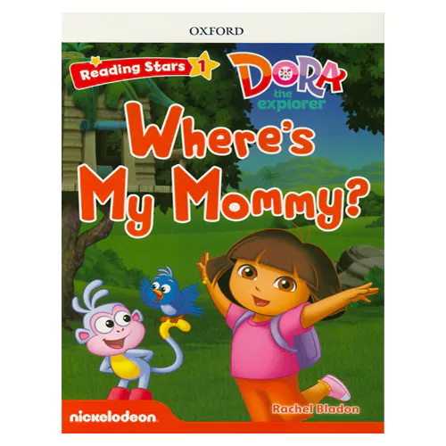 Reading Stars 1-09 / Dora the Explorer - Where&#039;s My Mommy? with Access Code