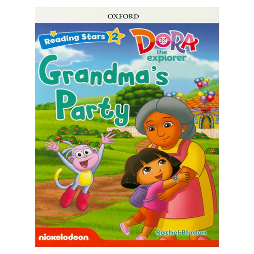Reading Stars 2-11 / Dora the Explorer - Grandma&#039;s Party with Access Code