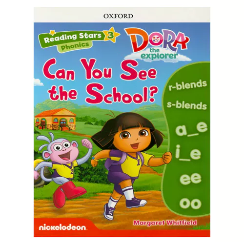 Reading Stars 3-04 / Dora the Explorer Phonics - Can You See the School? with Access Code
