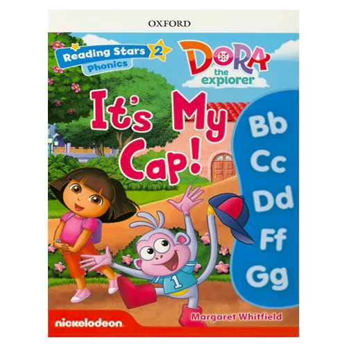 Reading Stars 2-03 / Dora the Explorer Phonics - It&#039;s My Cap! with Access Code
