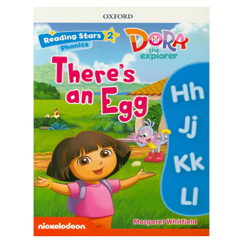 Reading Stars 2-04 / Dora the Explorer Phonics - There&#039;s an Egg with Access Code