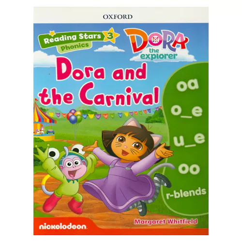 Reading Stars 3-01 / Dora the Explorer Phonics - Dora and the Carnival with Access Code