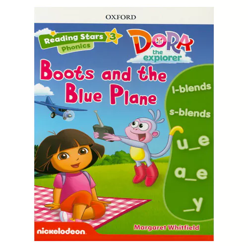 Reading Stars 3-02 / Dora the Explorer Phonics - Boots and the Blue Plane with Access Code