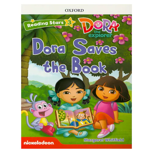 Reading Stars 3-08 / Dora the Explorer - Dora Saves the Book with Access Code