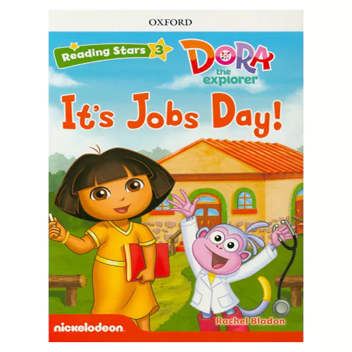 Reading Stars 3-09 / Dora the Explorer - It&#039;s Jobs Day! with Access Code