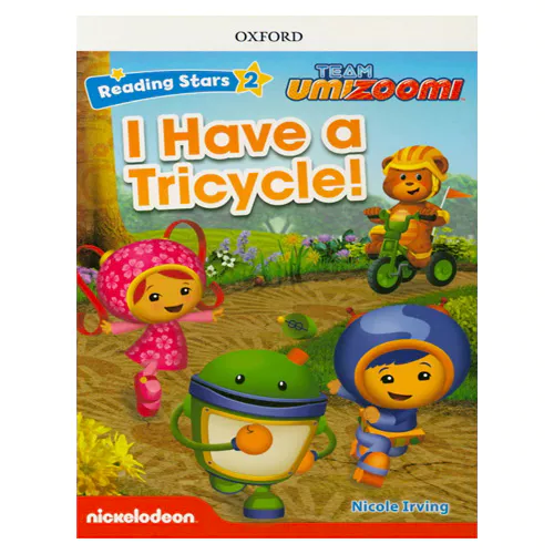 Reading Stars 2-15 / Team UmiZoomi - I Have a Tricycle! with Access Code