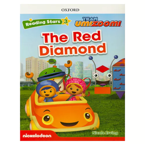 Reading Stars 3-15 / Team UmiZoomi - The Red Diamond with Access Code