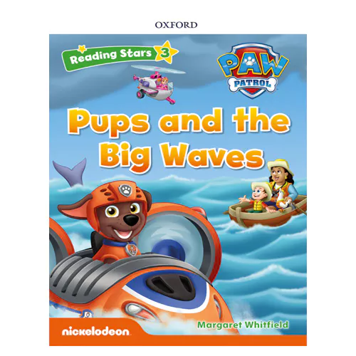Reading Stars 3-02 / PAW Patrol - Pups and the Big Waves with Access Code