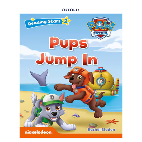 Reading Stars 2-03 / PAW Patrol - Pups Jump In with Access Code
