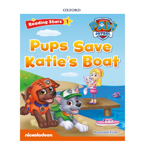 Reading Stars 1-05 / PAW Patrol - Pups Save Katie&#039;s Boat with Access Code