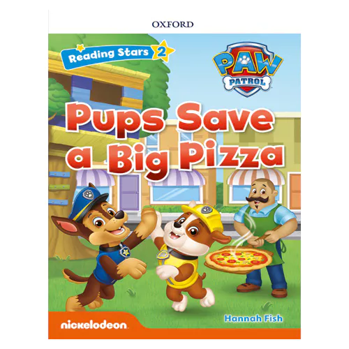 Reading Stars 2-05 / PAW Patrol - Pups Save a Big Pizza with Access Code