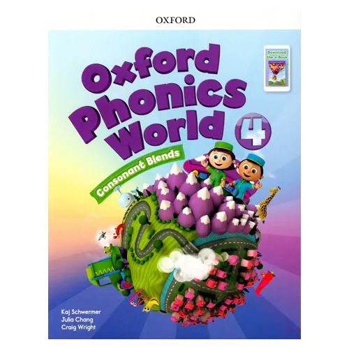 Oxford Phonics World 4 Consonant Blends Student&#039;s Book with Download the App
