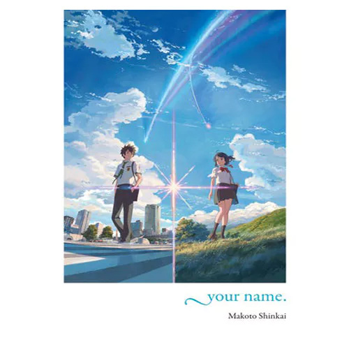 Your Name (Hardcover)