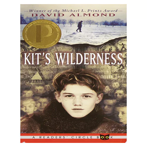 Kit&#039;s Wilderness