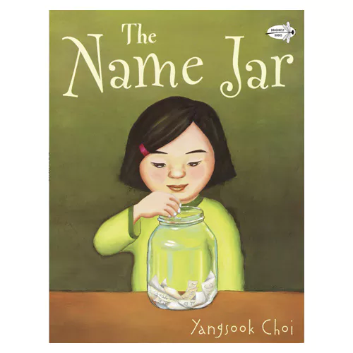 The Name Jar (Paperback)