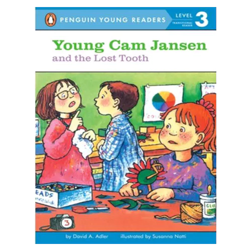 Penguin Young Reader 3 / Young Cam Jansen and the Lost Tooth