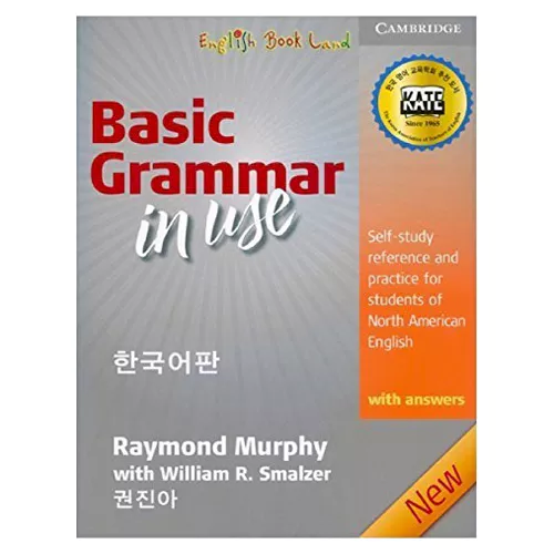 Basic Grammar in Use Student&#039;s Book with Answer Key 한국어판 (3rd Edition)