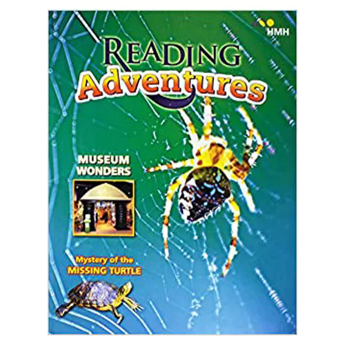 Journeys Common Core Magazine 4 Reading Adventures Museum Wonders &amp; Mystery of the Missing Turtle